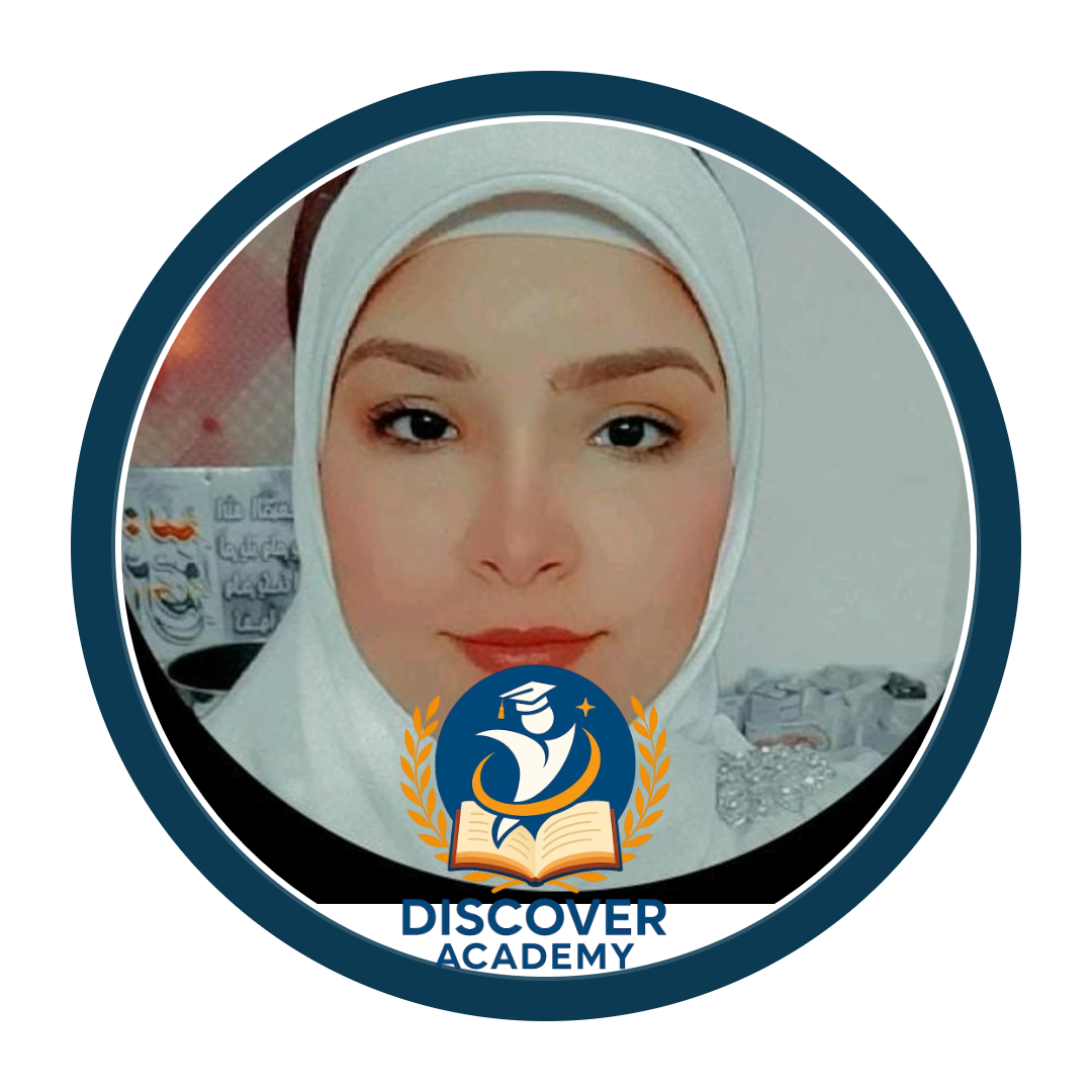 ايه نهرو سليمان